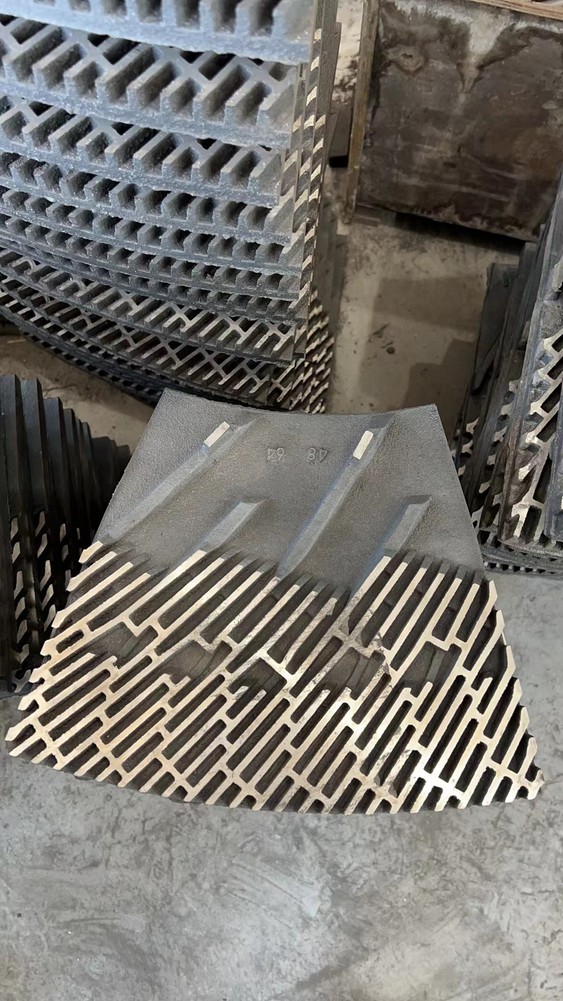 Refiner Segment Refiner Segment